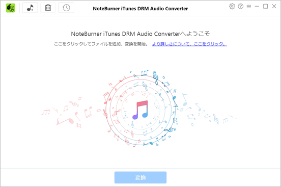 noteburner apple music converter crack